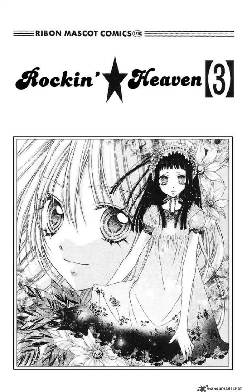 Rockin' Heaven Chapter 9 1